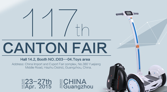 On 23-37 April, Airwheel is to exhibit its wide range of electric self-balancing scooter in Canton Fair. Also, the intelligent self-balancing scooter S3 is due to make its public début there.