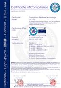 Airwheel A3 CE Certificate